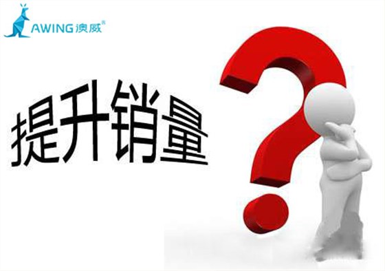 鋁合金門(mén)窗加盟代理專賣店的銷量如何提升