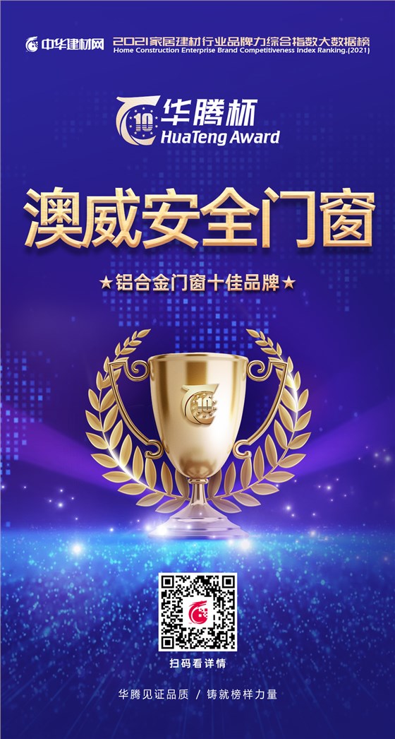 微信圖片_20210904105046 微信圖片_20210904105046